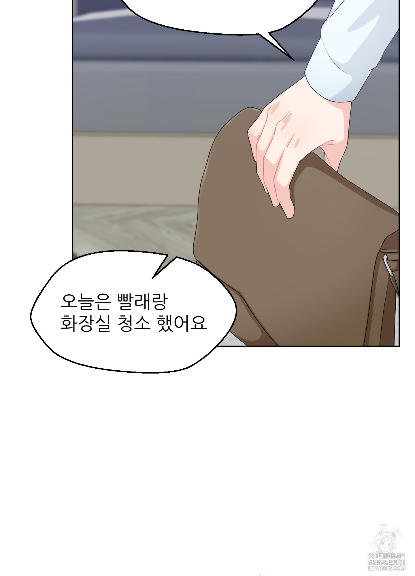 금수만도 못한 팔자 35화 36