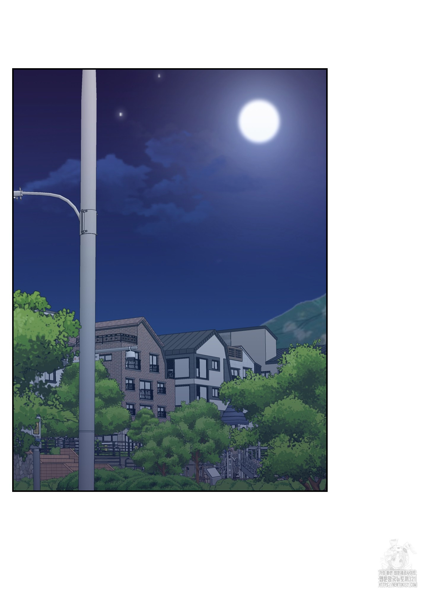 금수만도 못한 팔자 35화 46