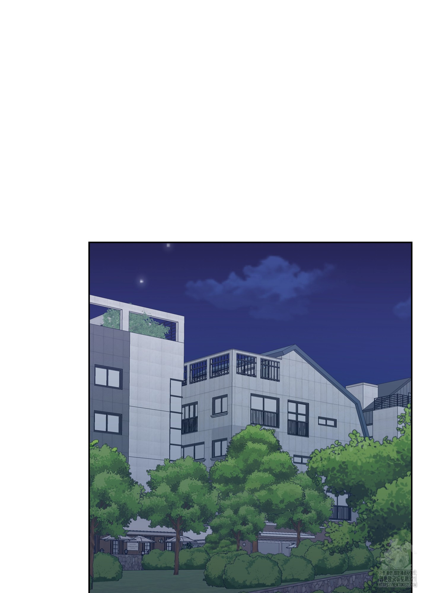 금수만도 못한 팔자 35화 47