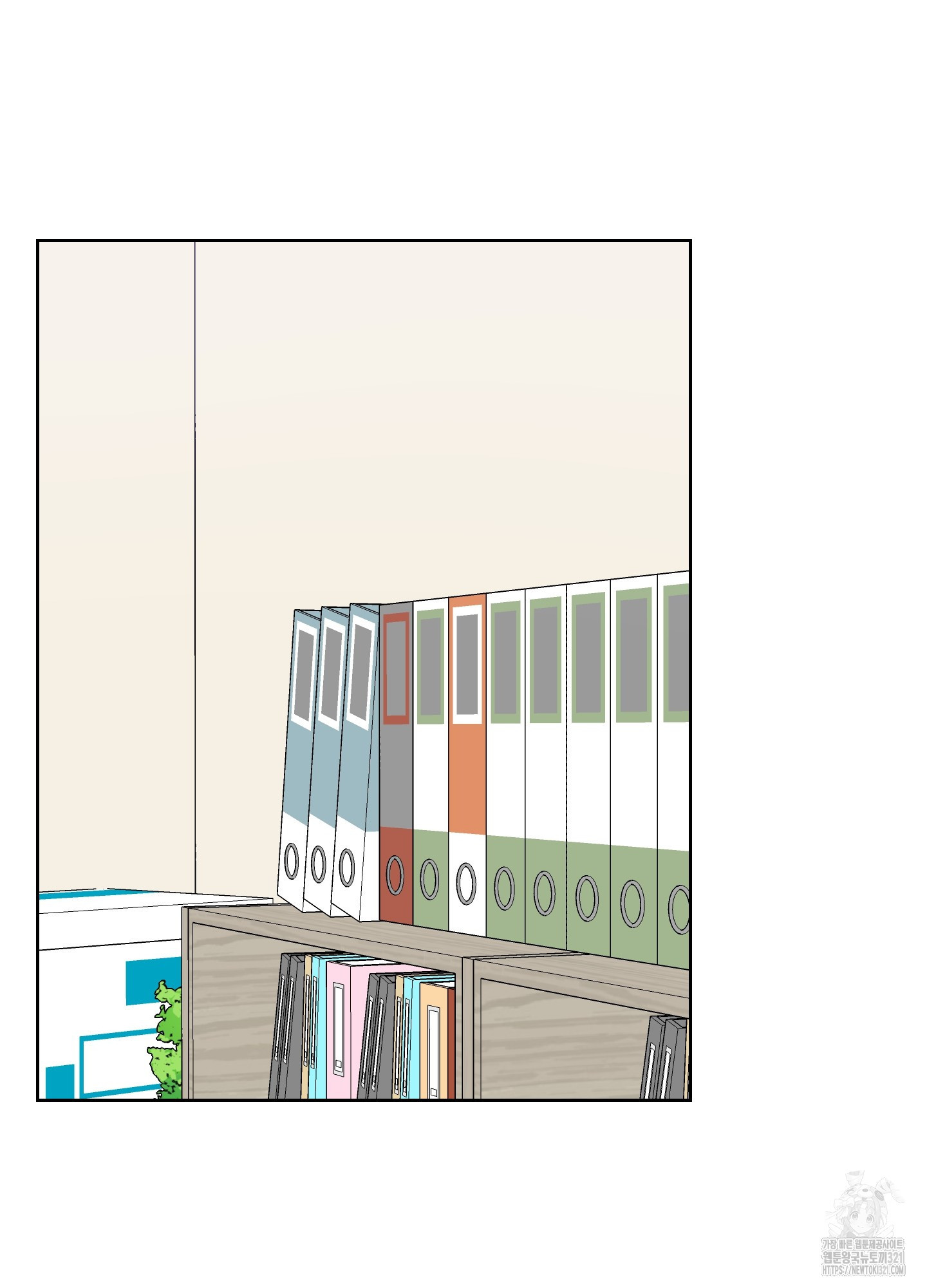 금수만도 못한 팔자 35화 64