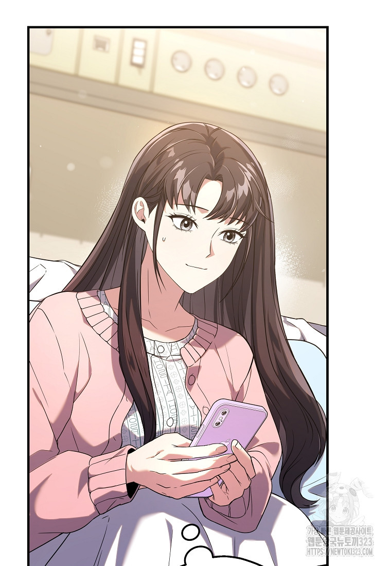 공무원 헌터의 S급 퇴사일지 6화 26