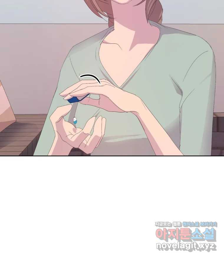 나쁜 X 59화 30