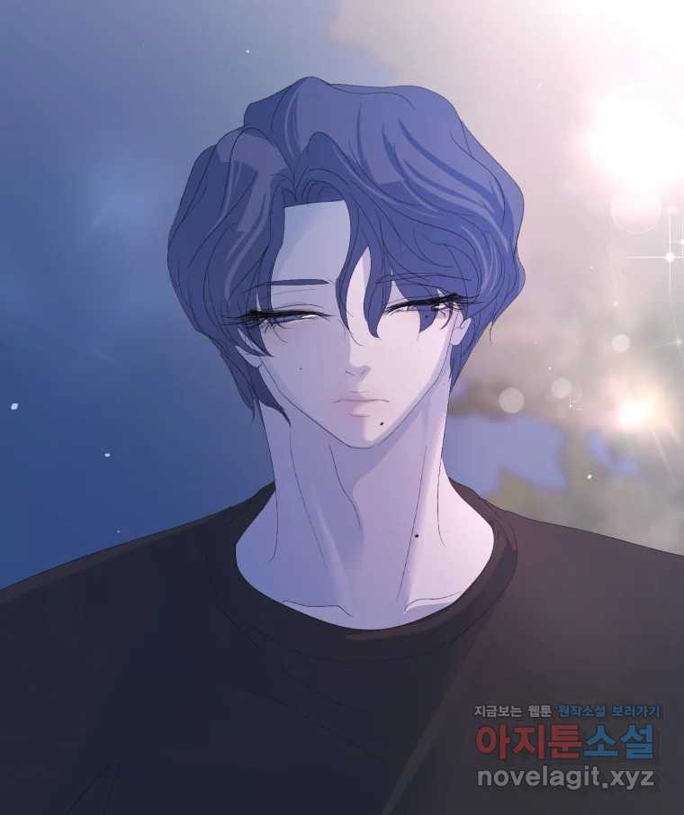 나쁜 X 59화 172