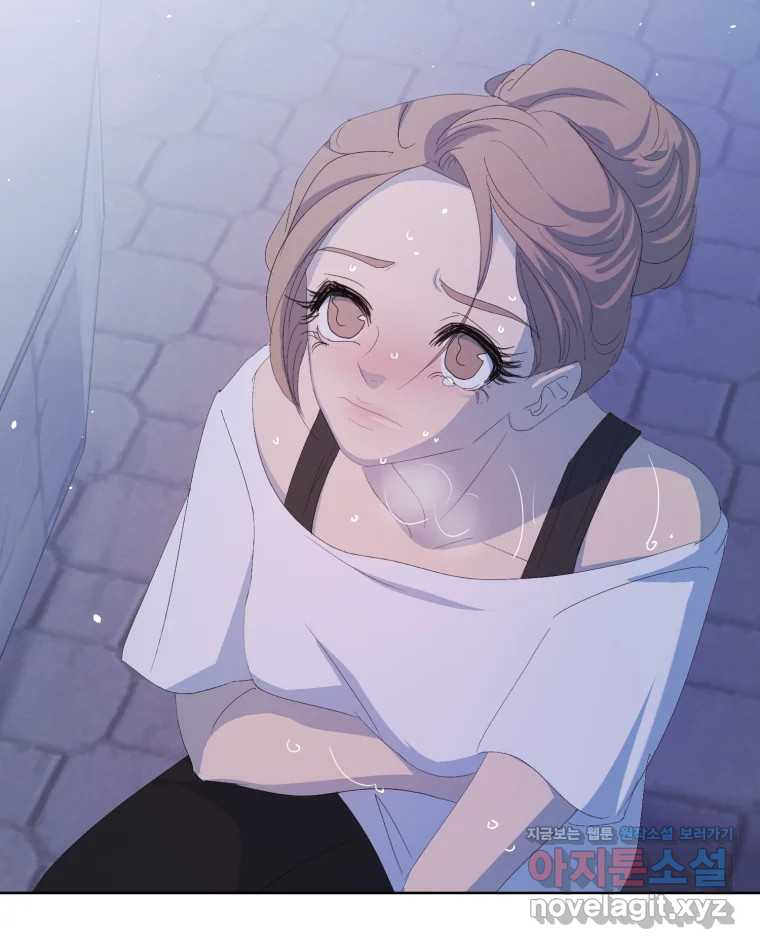 나쁜 X 59화 178