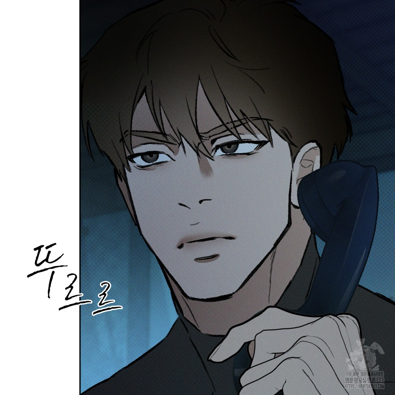 코드네임 아나스타샤 34화 23