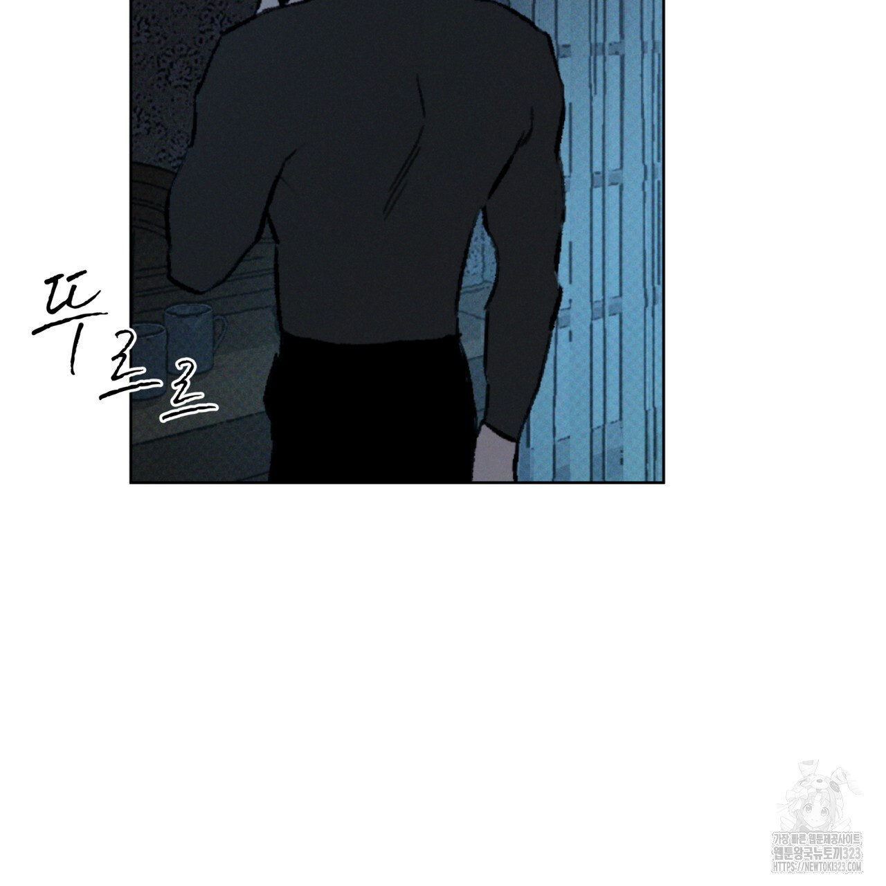 코드네임 아나스타샤 34화 26