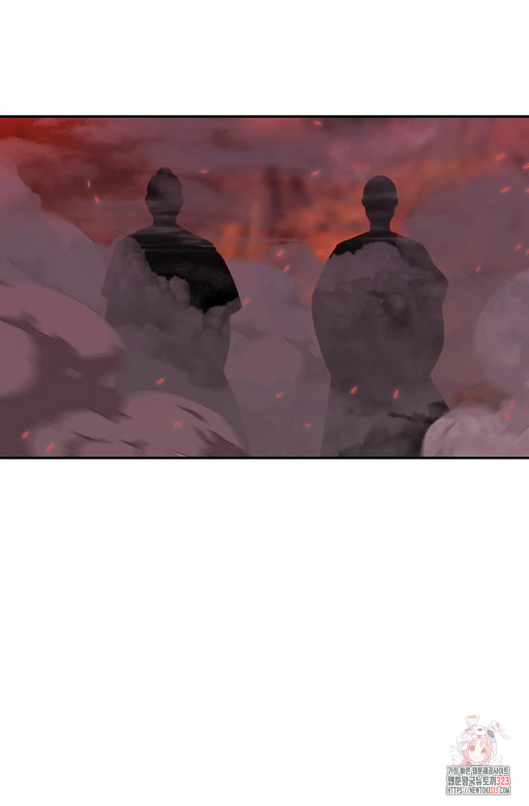 무련전봉 1110화 6