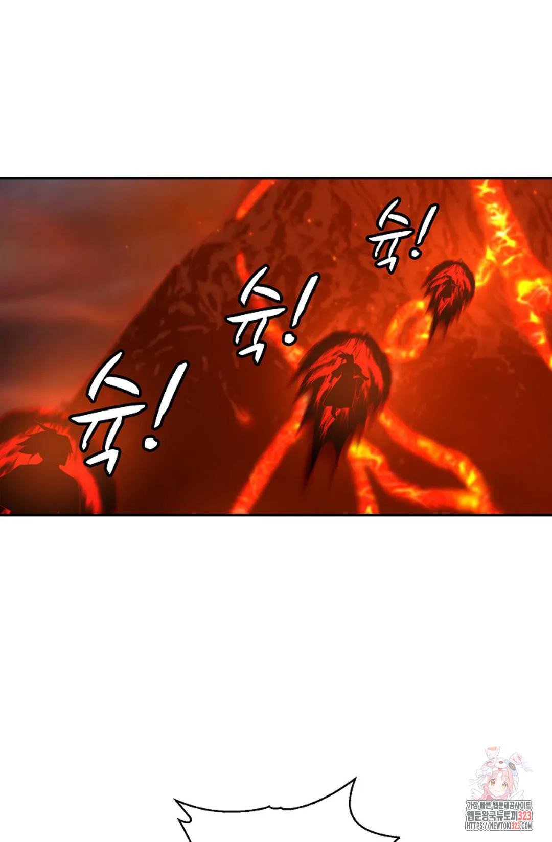 무련전봉 1110화 21