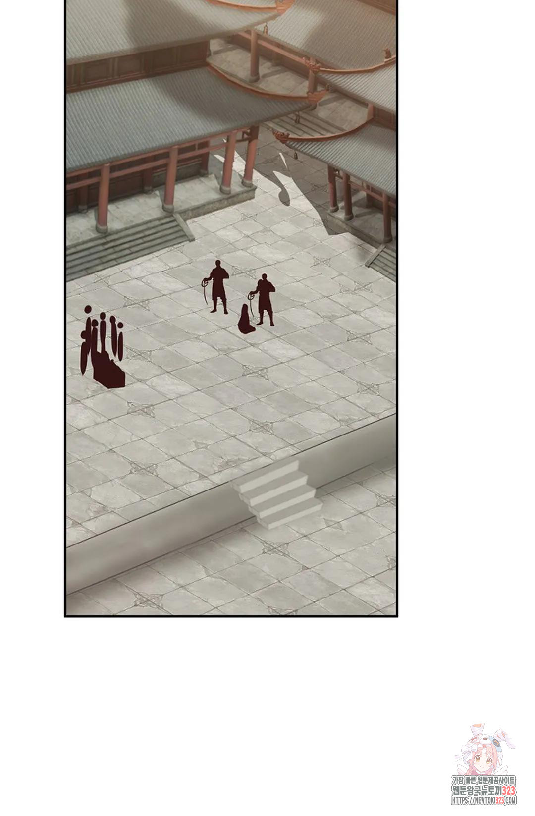 무련전봉 1113화 16