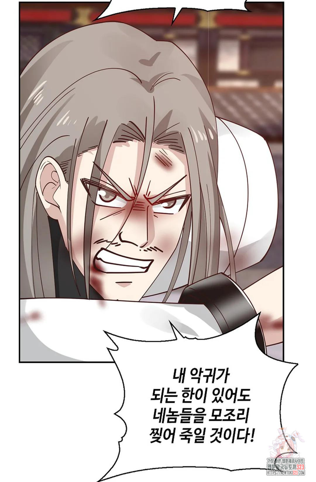 무련전봉 1113화 31