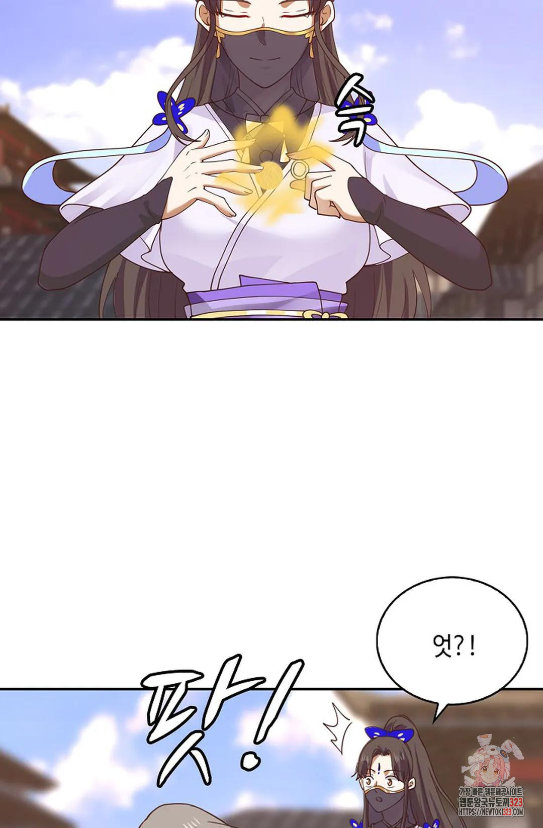 무련전봉 1113화 49