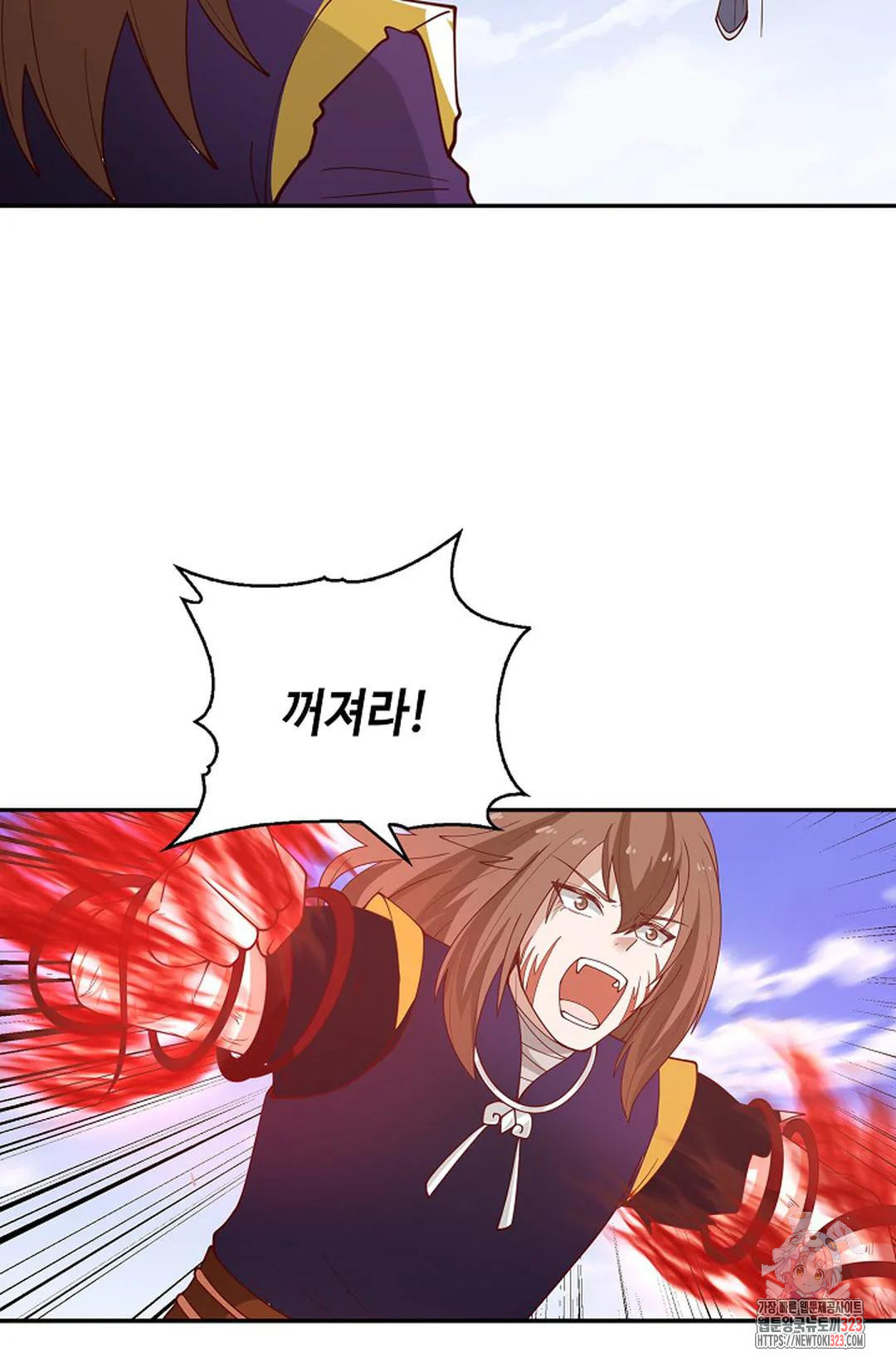 무련전봉 1113화 63