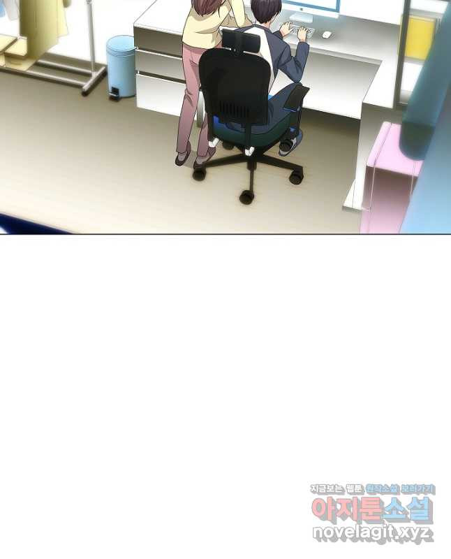 레벨업하기 싫은 천마님 31화 45