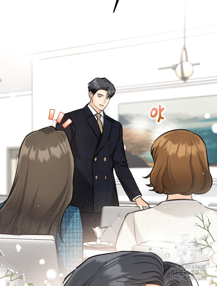 결혼 사정 38화 10