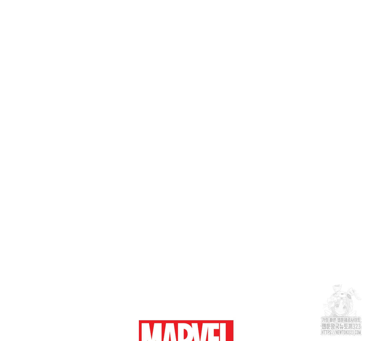 토르 194화 14