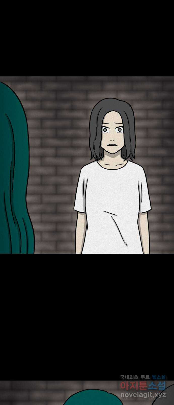룸9 38화 4