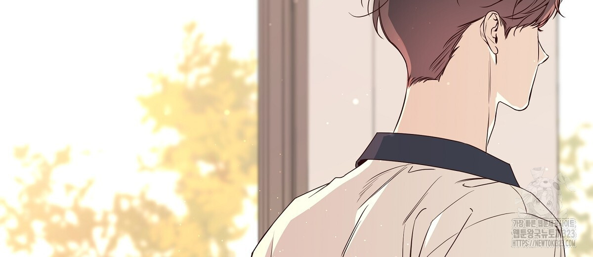 네버마인드달링 54화 8