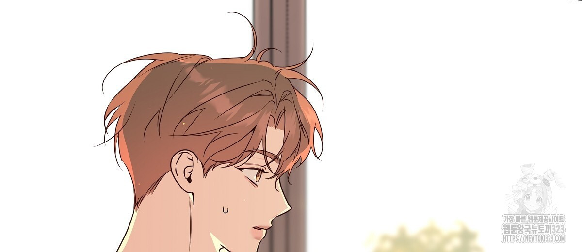 네버마인드달링 54화 12