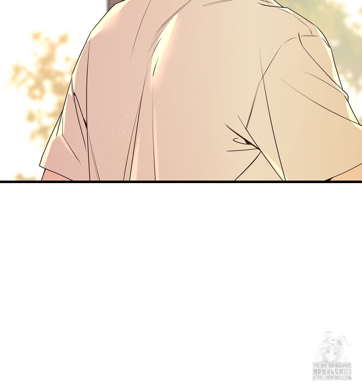 네버마인드달링 54화 15