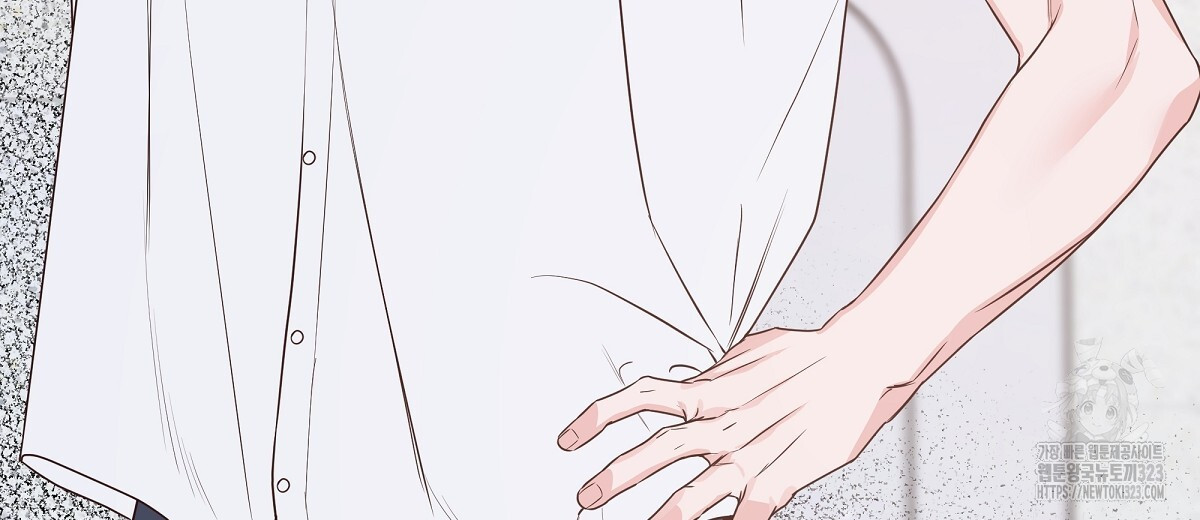 네버마인드달링 54화 36