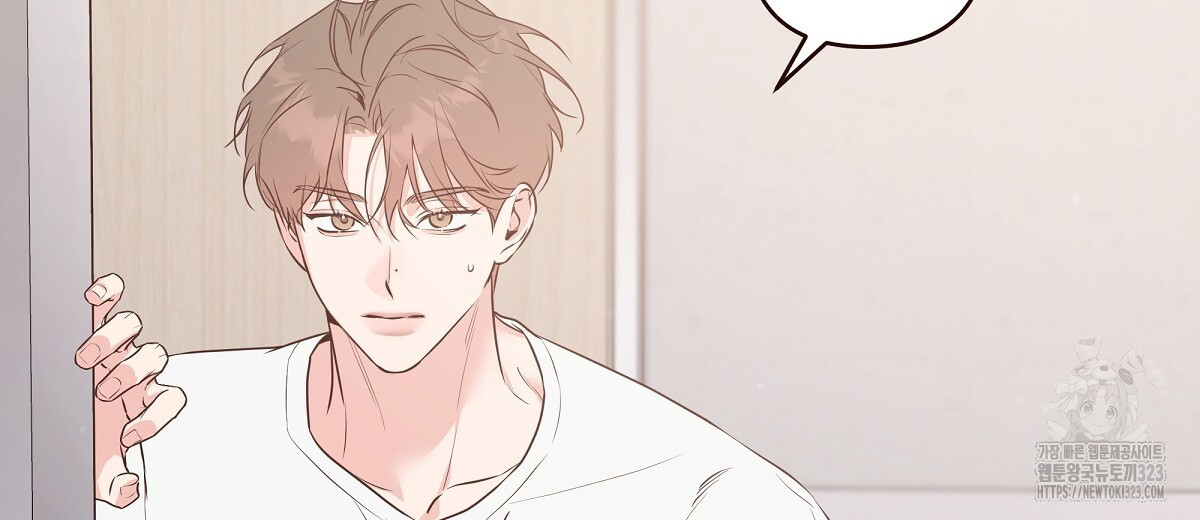 네버마인드달링 54화 40