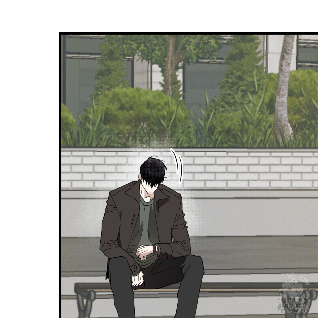 투 마이 발렌타인 (To my valentine) 18화 75