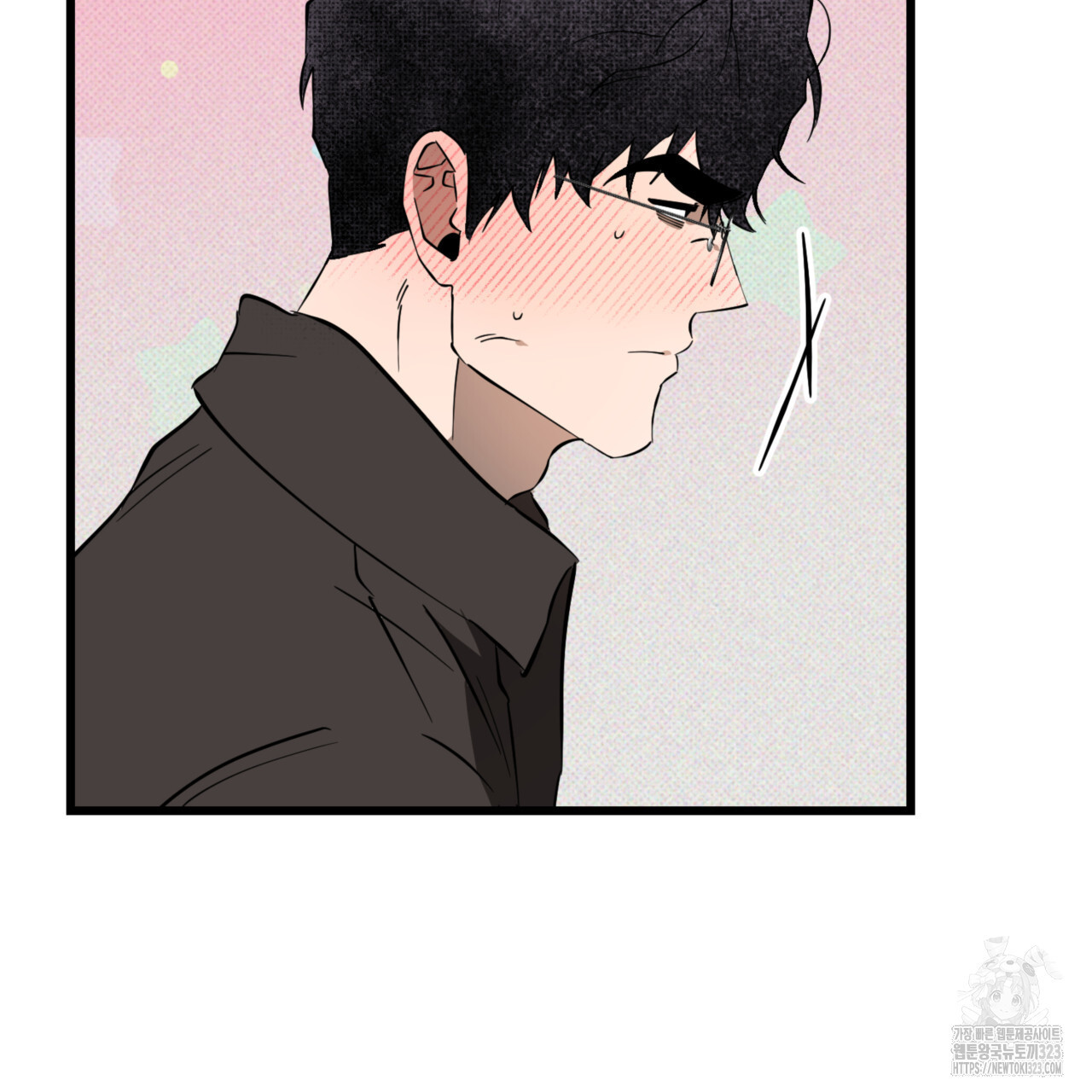 투 마이 발렌타인 (To my valentine) 18화 111
