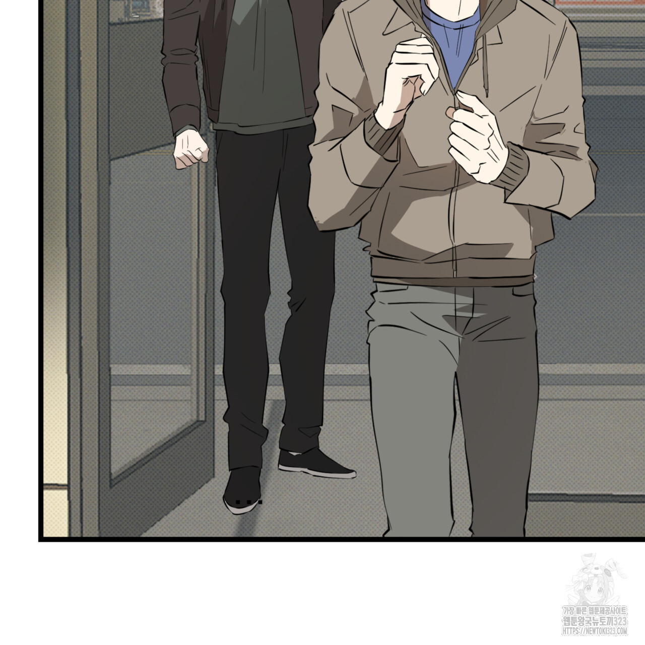 투 마이 발렌타인 (To my valentine) 18화 127