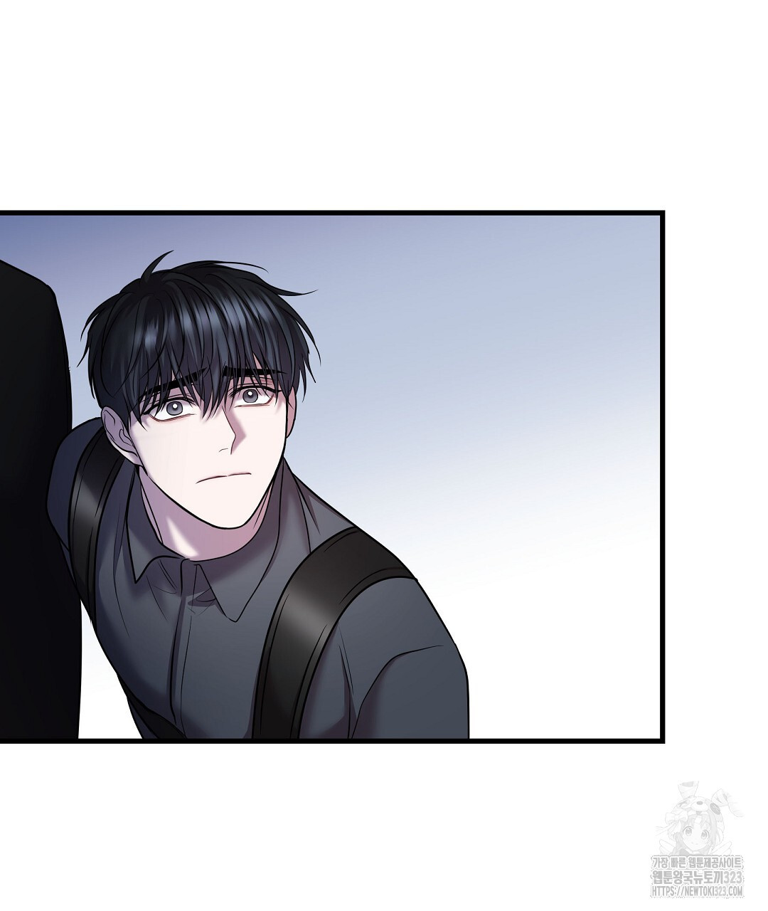 프로푼디스 65화 37