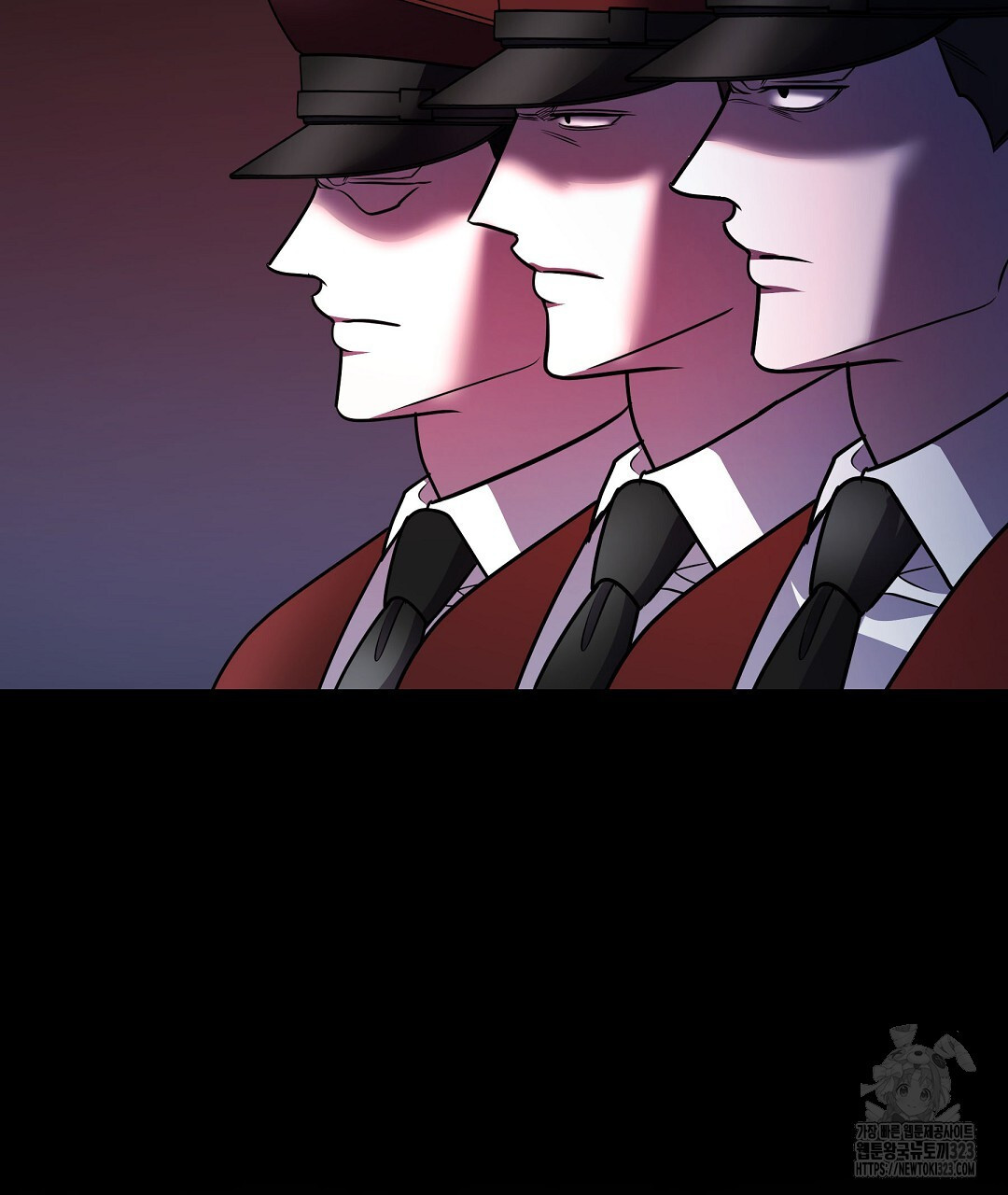 프로푼디스 65화 154