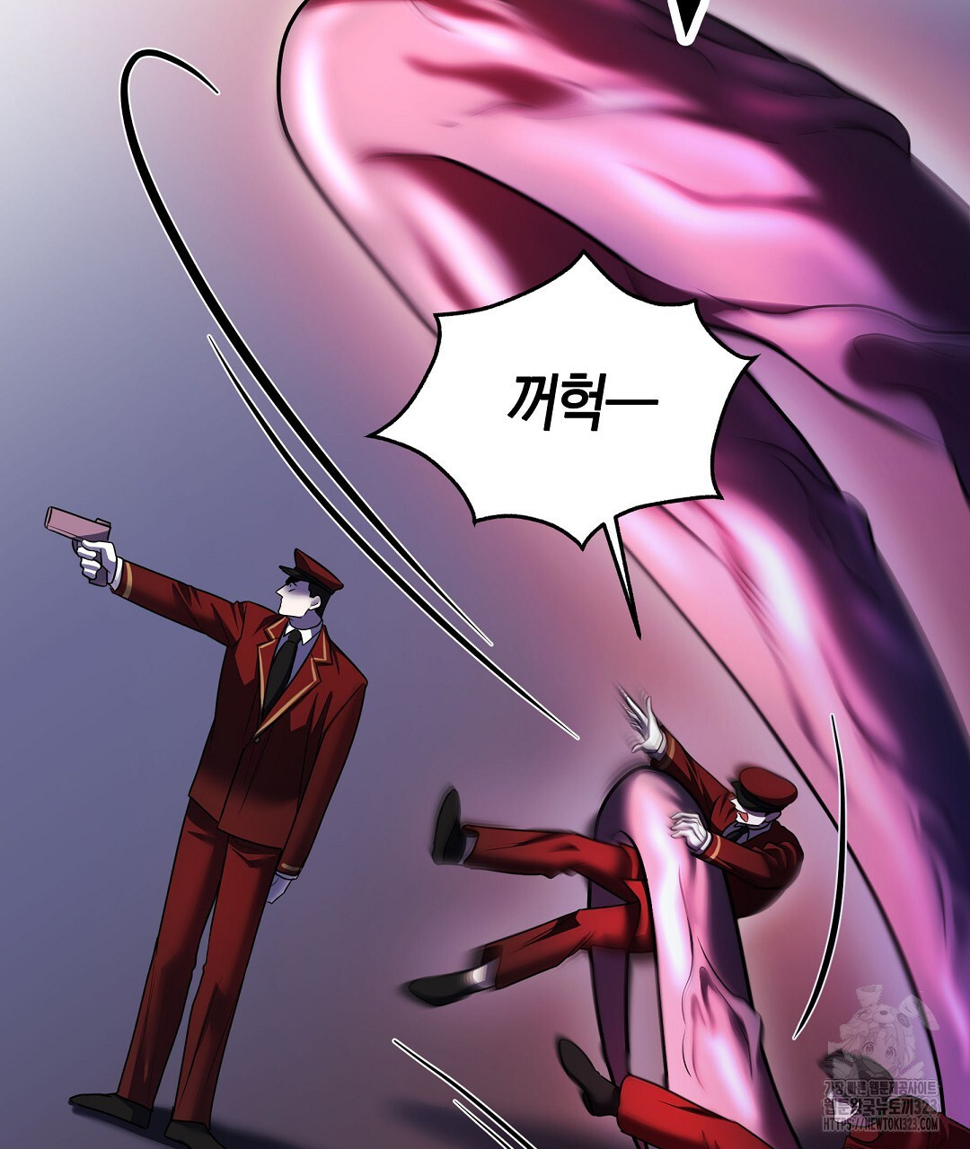 프로푼디스 65화 159