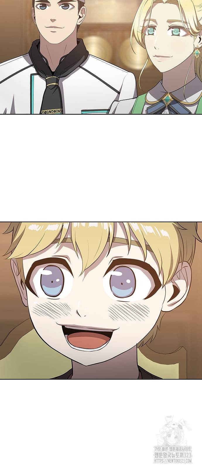 이세계 강셰프 17화 95