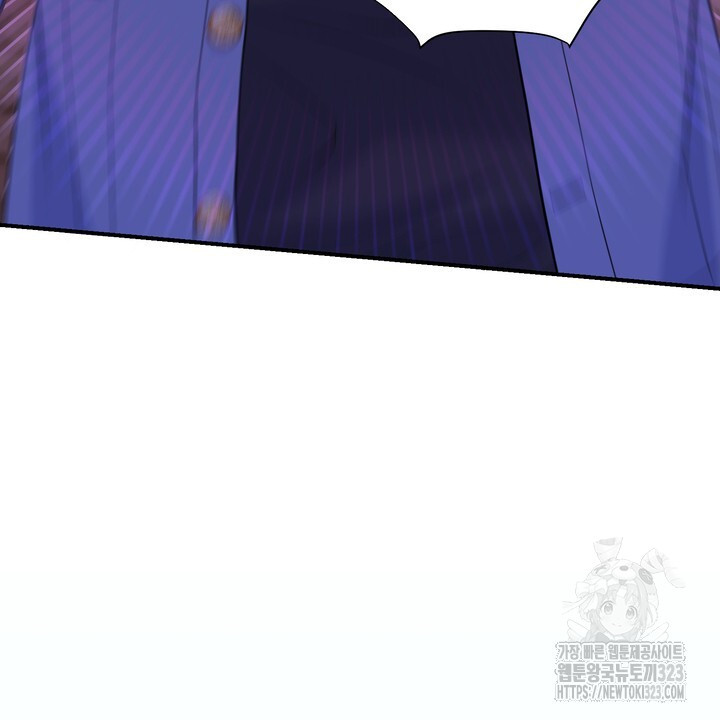 S급 아기 황녀님이 너무 강해 1화 46