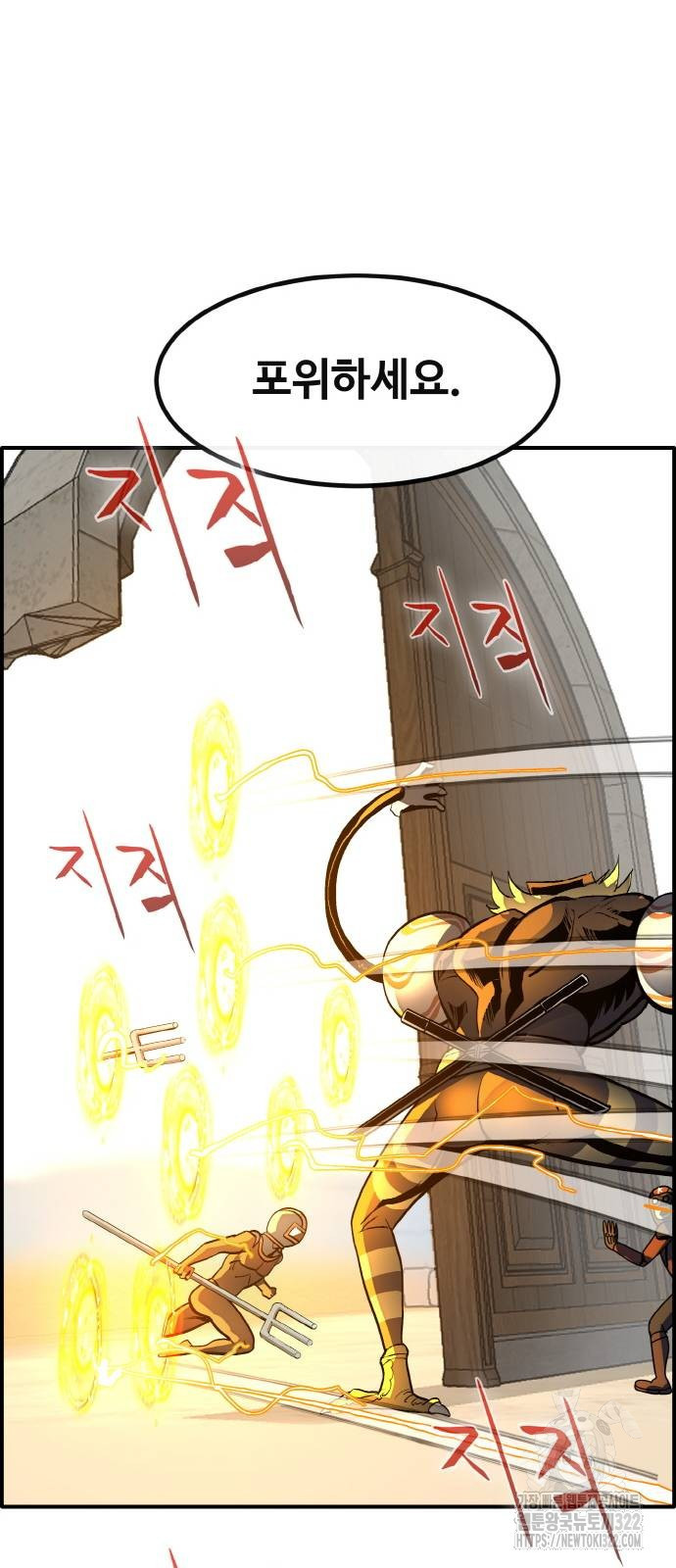 공유몽 시즌3 23화 12