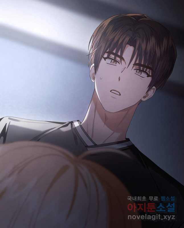 데뷔 못 하면 죽는 병 걸림 59화 30
