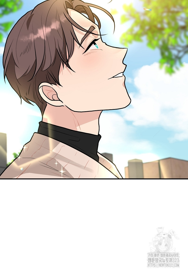 힘쎈여자 황금주 34화 9