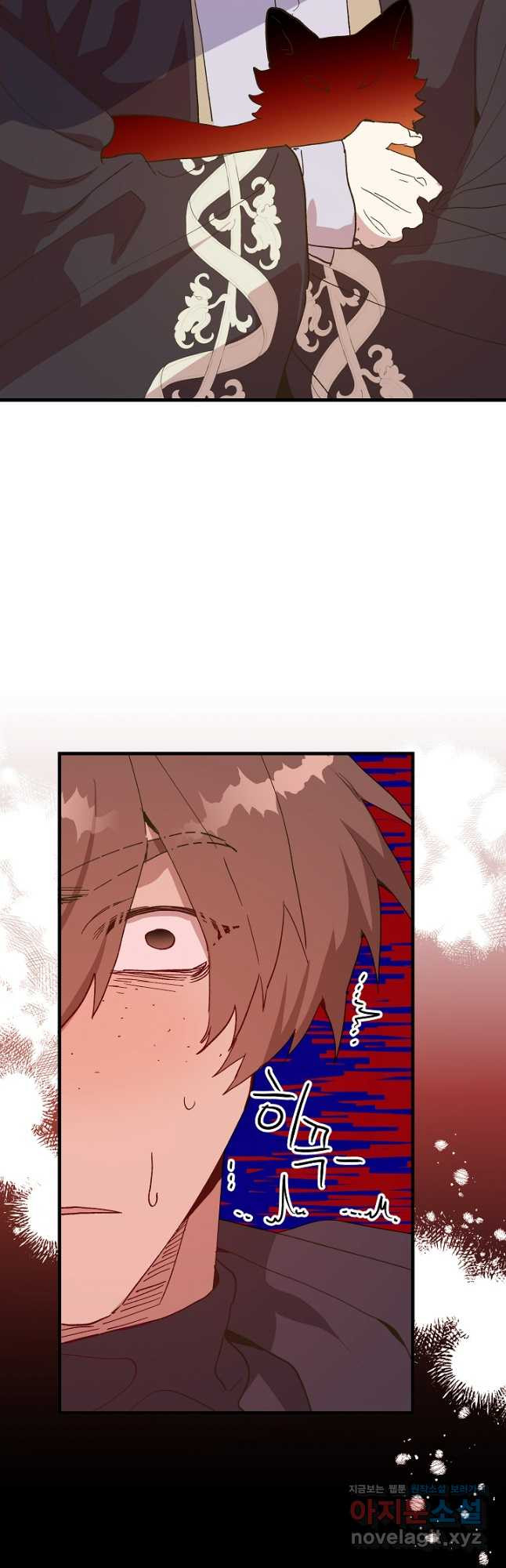 왕녀는 미친 척을 한다 117화 63