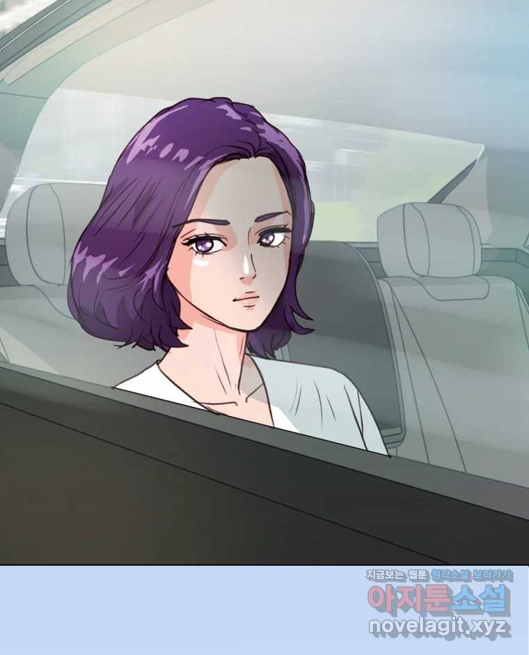 리커버리 하프 44화_이유가 뭡니까 16