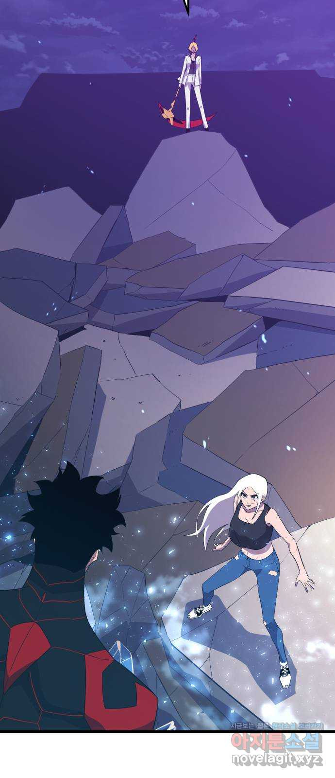블러드 리벤저 104화 13