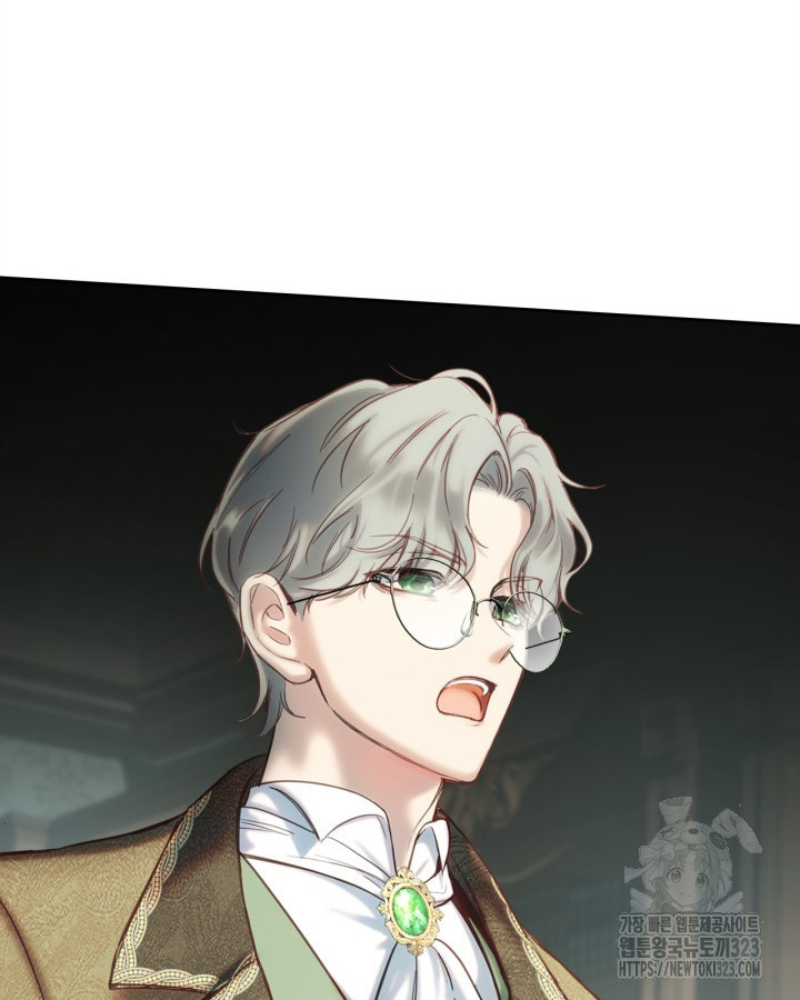 겨울성의 아기 죄수님 2화 73