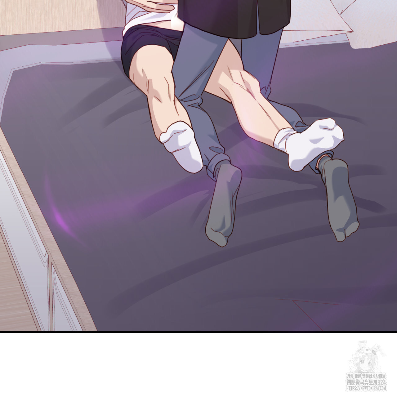 알파친구 18화 65