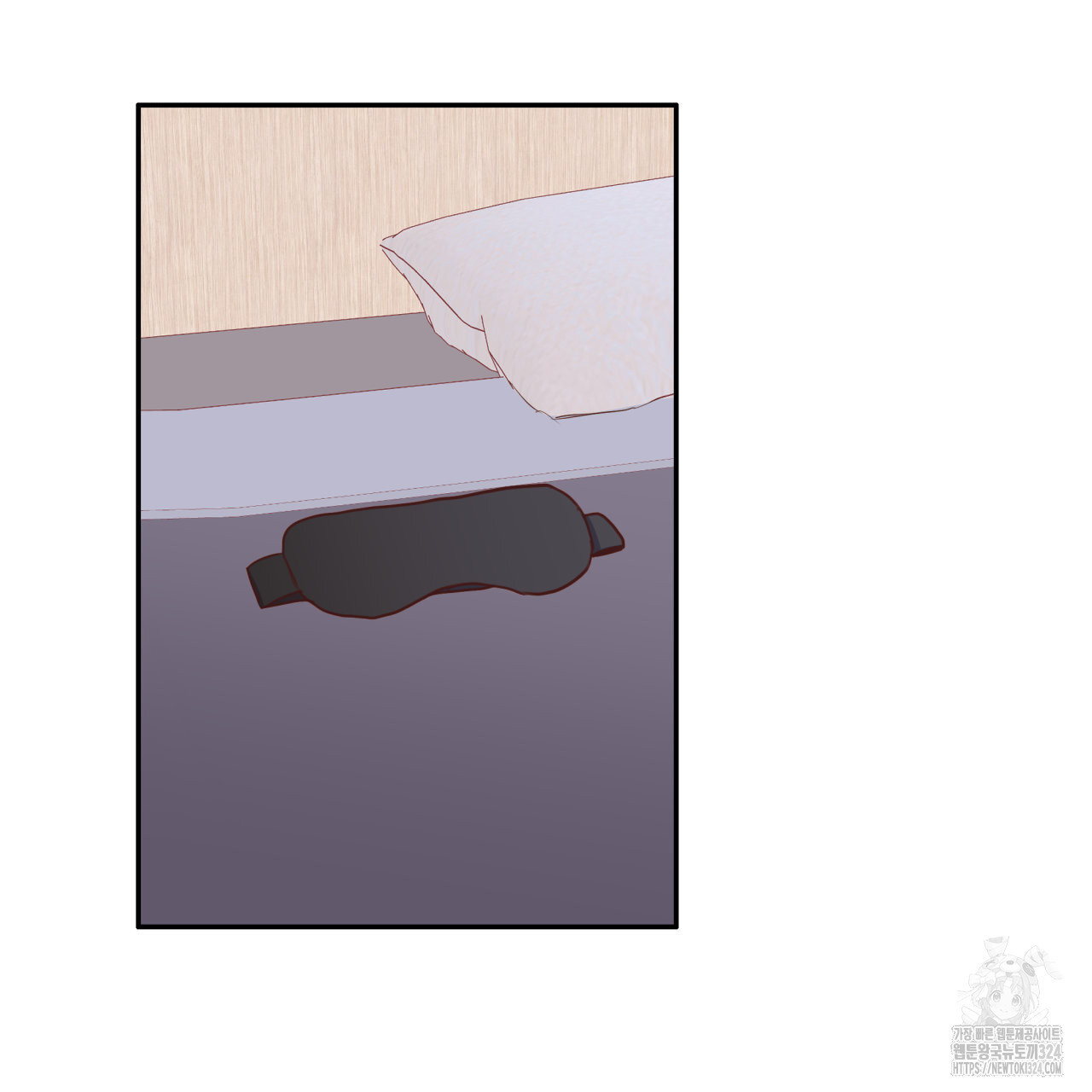 알파친구 18화 129