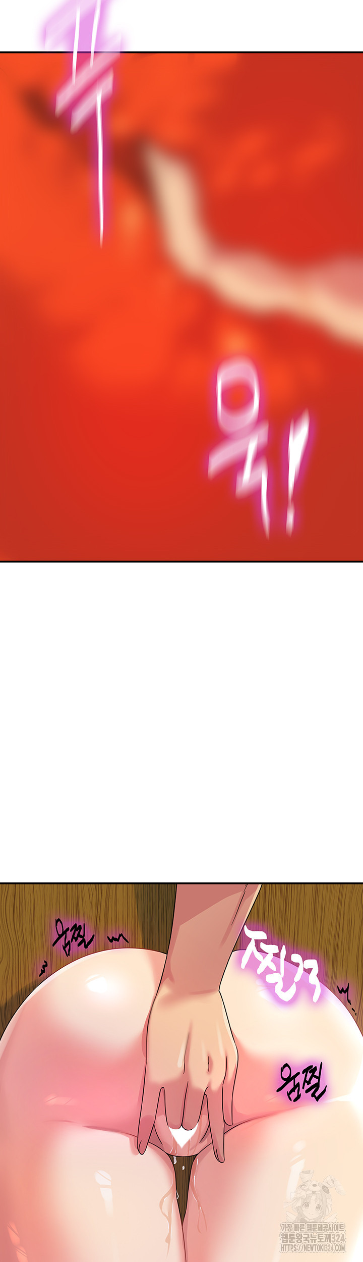 구멍가게, 구멍 열었습니다 69화 38
