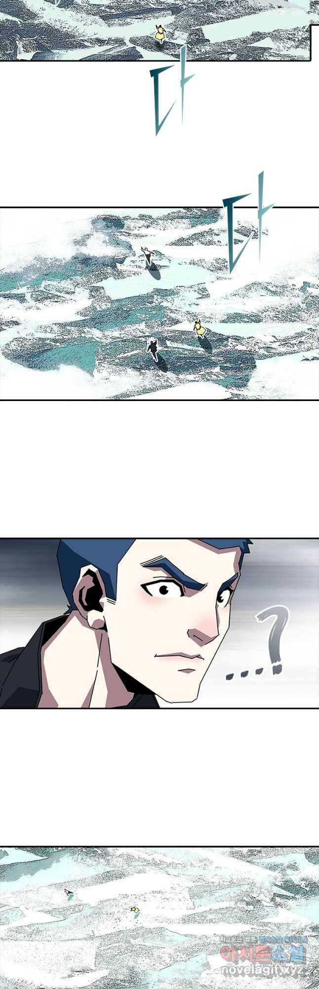 리:플레이어 151화 4