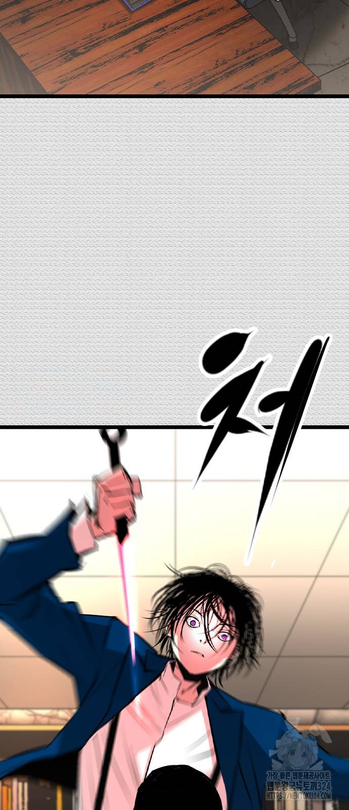 한림체육관 시즌2 61화 22