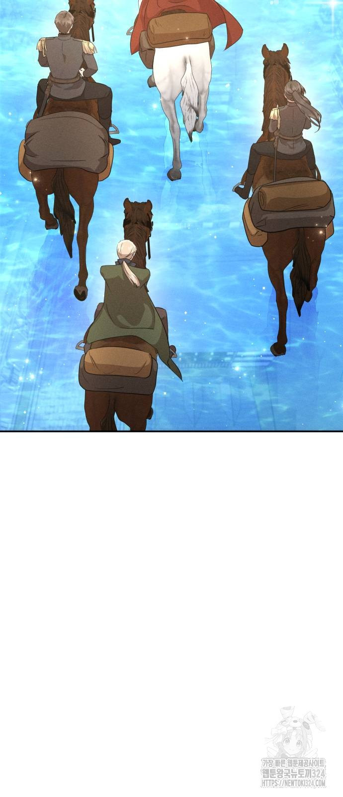 함부로 친절하지 말라 5화 18
