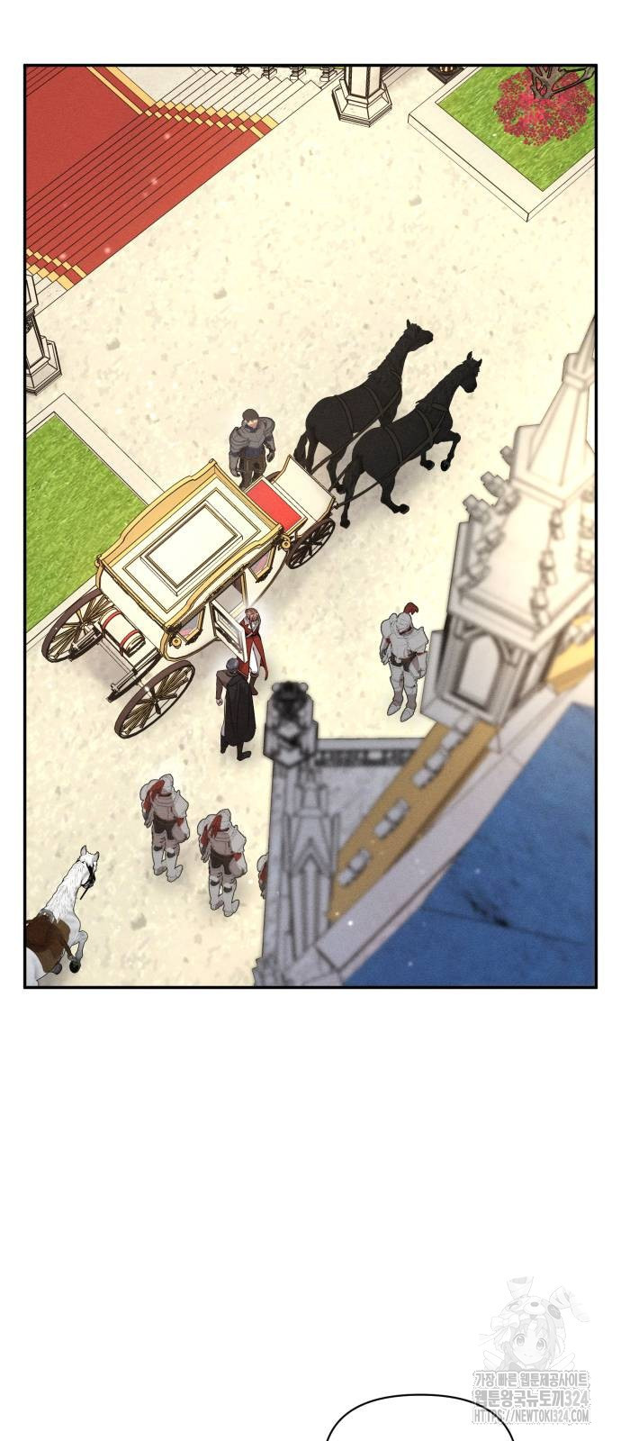 함부로 친절하지 말라 5화 32