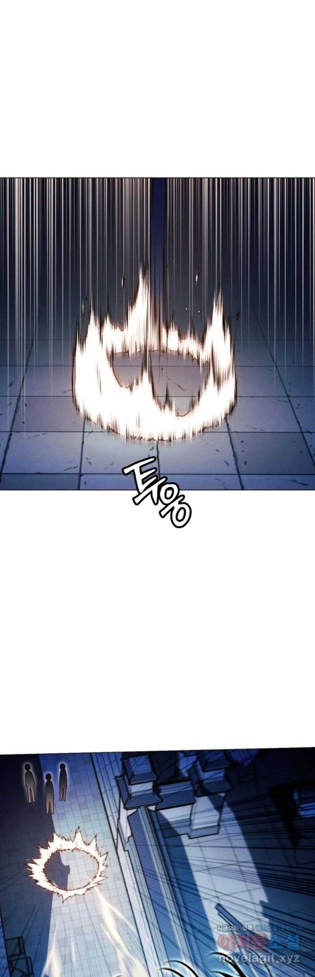 무림에 떨어진 현대인 79화 2