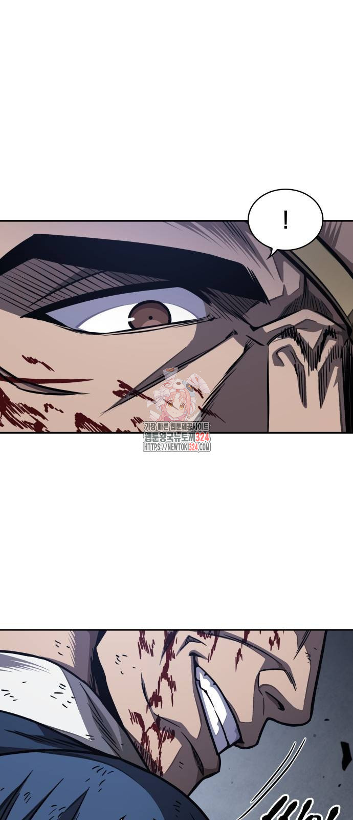나노마신 192화 1