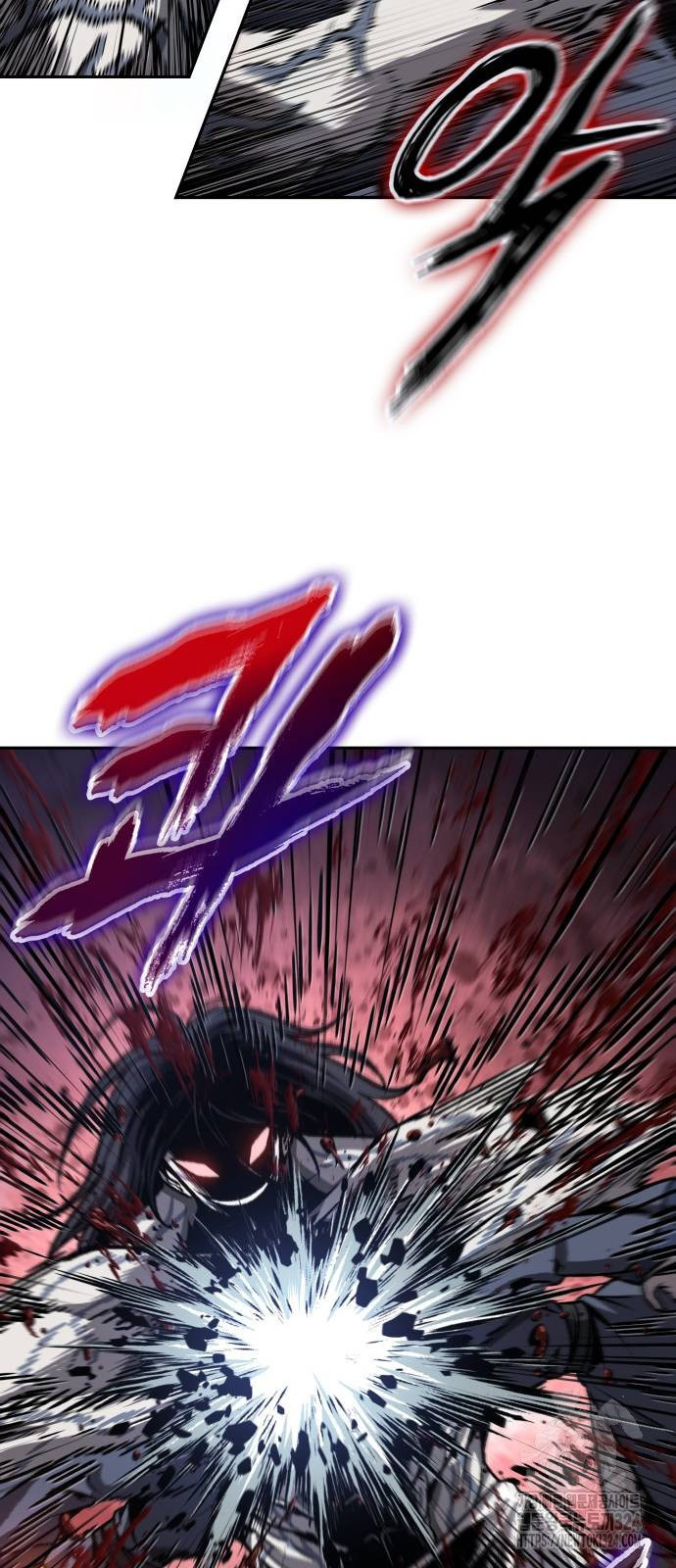 나노마신 192화 18